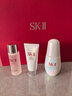 SK-II光子小灯泡美白祛斑淡斑精华30ml化妆sk2护肤品套装生日圣诞礼物 实拍图