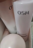 欧诗漫（OSM）营养美肤洁面爽肤水乳眼霜面霜5件套护肤品补水提亮新年礼物 实拍图