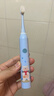 马博士 儿童电动牙刷6-12岁-15岁声波震动充电式牙刷 蓝色小熊 实拍图