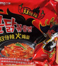 三养（SAMYANG）火鸡面三养双倍辣火鸡面方便面700g(140g*5)早餐泡面拌面宵夜速食 实拍图