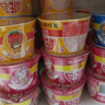 公仔方便面迷你碗泡面速食混合随机口味34g*18碗 早餐零食点心 实拍图