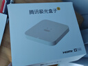 腾讯极光盒子6 8K智能网络电视机顶盒 千兆网口 2+32G 高清HDR10+ 双频WiFi 蓝牙语音遥控 实拍图