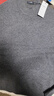 杉杉[加厚款550g大码]100%纯羊毛衫男士秋冬季打底针织衫圆领套头毛衣 实拍图