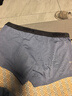 蕉内301P莫代尔男士内裤10A抗菌无痕平角裤棉裆冰丝透气情人节礼物3件 实拍图