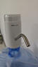 小熊（Bear）抽水器桶装水 大水桶饮水机抽水神器 水泵压水器纯净水电动取水器 矿泉水自动上水器 YSJ-D05U2 实拍图