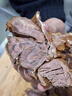 鲜京采甄选 南美进口原切带芯牛后腱4斤 京东自有品牌【真原切】 实拍图