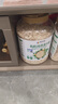 阴山优麦有机裸燕麦片1500g 高蛋白 膳食纤维 免煮即食 零添加糖 营养早餐 实拍图