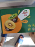 佳沛（zespri）新西兰阳光金奇异果 8个装 特大果单果重约122-146g 水果猕猴桃 实拍图