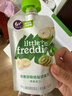小皮（Little Freddie）多口味婴儿水果泥100g*10袋 欧洲进口西梅泥 宝宝辅食泥组合装 实拍图