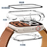 BHO适用苹果手表保护壳Apple Watch S11/S10钢化膜全包保护套iWatch S9/8/7/6/SE3/2壳膜一体手表壳 实拍图