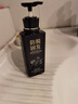 黛青丝防脱育发洗发水官方固发露防断发增长头发膏旗舰控油去屑男女士店 1瓶装420ml【控油去屑止痒蓬松】 实拍图