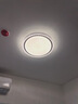 雷士照明（NVC）led吸顶灯卧室灯房间灯智能灯具吸顶灯大气现代简约吸顶灯主卧灯 【全光谱悦岚】60W三色调光 实拍图