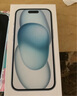 Apple/苹果【政府补贴需现场签收激活】 iPhone 15 (A3092) 128GB 蓝色 支持移动联通电信5G 双卡双待 实拍图