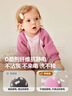 迷你巴拉【抗静电】婴幼儿毛绒外出连体衣摇粒绒可外穿宝宝衣服春新款 粉红兔兔 【抗静电 更自在】 90cm 实拍图