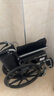 怡辉（YIHUI）轮椅轻便折叠老人专用出行小型年轻人骨折便携式手动医用可自推 实拍图