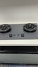 方太【定时防干烧适老灶】03-TEK20-G灰 燃气灶天然气 家用嵌入式5.2kW 70%热效率猛火灶 烟灶联动 实拍图