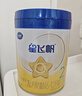 飞鹤星飞帆 婴幼儿配方奶粉 2段(6-12个月)700g*6 专利OPO 育儿补贴 实拍图