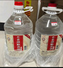 不老潭粮食酒浓香型桶装高粱酒高度散装白酒自饮泡酒窖藏壹号 52度 5L 实拍图
