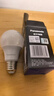 松下（Panasonic）LED灯泡 照明灯E27灯泡螺口节能灯源灯具 9瓦6500K球泡 实拍图