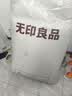 无印良品A类立体针织床褥床垫遮盖物1.8*2米卧室家用可折叠防滑褥子 实拍图
