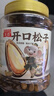 万达开口松子400g罐装手剥大颗粒新货无添加自然原香每日坚果干果炒货 实拍图
