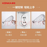 康佳（KONKA）面条机 家用压面机 手持压面枪 小型电动自动不锈钢压面条机 KMTJ-0401-W 实拍图