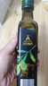安达露西【保真】特级初榨橄榄油100%纯进口西班牙原料235ml食用油少油烟 实拍图