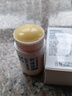sakose凡士林蛇油滋润舒缓棒30g秋冬保湿脚后跟防皲裂护手护足霜男女士 实拍图