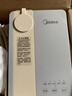 美的（Midea）便携式烧水壶 即热式饮水机 电热水壶 折叠出差旅行桌面家用迷你速热直饮机恒温 国家补贴JRB02 实拍图
