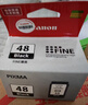 佳能（Canon）PG-48 黑色墨盒(适用E478/E478R/E3480/E418/E4280/E4580) 实拍图