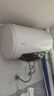 海尔（Haier）60升金色圆筒电热水器 家用一级能效国家补贴3300W速热全瓷金刚无缝胆 储水式智控安全防电GD5 实拍图