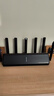 小米（MI）路由器BE7000 WiFi7【小米手机上网搭档】高通新一代芯片 4个2.5G网口USB 3.0 家用路由器 实拍图