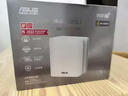 华硕（ASUS）灵耀魔方WiFi7路由器家用无线千兆全屋WiFi覆盖分布式子母路由 Ai随心组BE3600 白色单支 实拍图