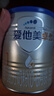 爱他美（Aptamil）卓傲婴儿配方奶粉1段（0—6月龄）300g  小罐装试用装 实拍图