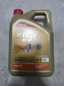 嘉实多（Castrol）极护智E版 全合成机油 汽机油润滑油 5W-30 SP/C2 4L 汽车保养 实拍图