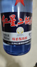 红星二锅头 蓝瓶绵柔8陈酿 清香型白酒 43度 750ml*2瓶  口粮酒 实拍图
