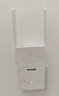 Tenda腾达WiFi信号放大器Wi-Fi网络增强无线扩展 中继 全屋覆盖扩大器 家用路由器穿墙王拓展桥接器A12 实拍图