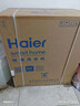 海尔（Haier）半自动双桶洗衣机 10KG 双电机双缸 家电国家补贴以旧换新京东自营 XPB100-81D2 实拍图