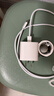 Viken【直营正品】适用苹果17/16/15充电器头40W/45W正品套装iPhone17/16/15proMax/pro电源适配器线 适配苹果30W快充头丨氮化镓低温快充 安全认证不伤机 实拍图