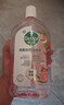 滴露（Dettol）香氛自然衣物消毒液48H留香洗衣除臭儿童可用消毒水杀菌除螨1L*2 实拍图