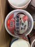 海福盛方便速食早餐宵夜营养冻干粥八宝粥皮蛋瘦肉海鲜排骨粥3味6杯226g 实拍图