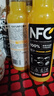 农夫山泉 100%纯果汁NFC果汁300ml*12瓶缤纷礼盒(6橙汁+6芒果汁)过年年货 实拍图