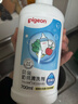 贝亲（Pigeon）奶瓶清洗剂婴儿专用奶嘴玩具果蔬清洗剂清洁剂洗洁精 700ml MA27 实拍图