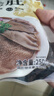 潮夫道冷藏黑毛肚250g 川渝火锅食材麻辣烫毛肚牛肚牛百叶生鲜 实拍图