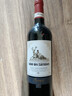 罗莎庄园法国原瓶进口红酒整箱 罗莎维克多干红葡萄酒750ml*6瓶 过年送礼 实拍图