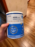 纽荃星 特殊医学用途 早产/低出生体重婴儿配方食品 400g*12罐 礼盒装 实拍图