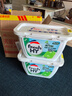 La天然植皂清可新洗衣凝珠除菌10ml*40粒+55粒  浓缩洗衣液洗衣球 实拍图