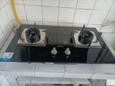 海尔（Haier）【咨询客服购升级款新品】燃气灶天然气 家用台嵌两用双灶 5.2kw猛火灶一级能效 燃气灶BE3 可调节 实拍图