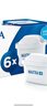 碧然德（BRITA） 家用滤水壶 净水壶滤芯 Maxtra 多效滤芯 6枚装 实拍图