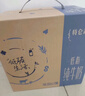 蒙牛【新鲜日期】特仑苏脱脂纯牛奶250ml*16盒 健身减脂 年货礼盒 实拍图